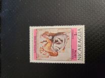[Christmas - The 500th Anniversary of the Birth of Michelangelo, 1475-1564, typ AOR]