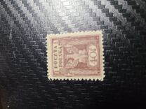 [South and North Poland Issues - Uniform Currency, Typ AC1]