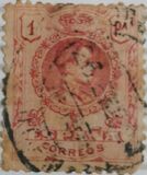 [Airmail - King Alfonso Issue of 1909-1917 Overprinted "CORREO AEREO", type BH4]