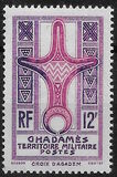 [Agadem Cross, type A4]