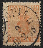 [Coat of Arms - Value in ÖRE, tegund C5]