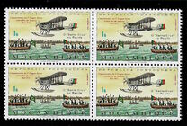 [The 50th Anniversary of 1st Flight, Lisbon-Rio de Janeiro, Typ IL]