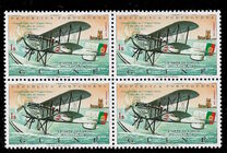 [The 50th Anniversary of the First Flight from Lisbon to Rio de Janeiro, type DP]