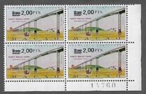 [Various Stamps Surcharged, type ER1]