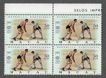 [Olympic Games - Munich, Germany, type EJ]