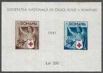 [Red Cross, Tip ABA]