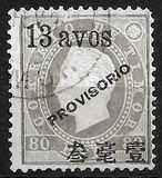 [King Luis I, type G4]
