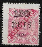 [Issue of 1902 Overprinted "REPUBLICA", type X3]