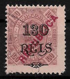 [Issue of 1902 Overprinted "REPUBLICA", प्रकार U5]
