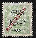 [Issue of 1902 Overprinted "REPUBLICA", प्रकार U9]