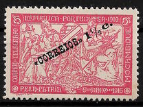 [War Tax Stamps of 1916-1918 Surcharged, type AA3]