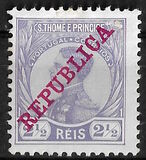 [King Manuel  - Not Issued Stamps Overprinted "REPUBLICA", סוג P]