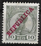 [King Manuel  - Not Issued Stamps Overprinted "REPUBLICA", סוג P2]