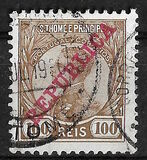 [King Manuel  - Not Issued Stamps Overprinted "REPUBLICA", סוג P7]