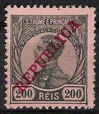 [King Manuel  - Not Issued Stamps Overprinted "REPUBLICA", סוג P8]