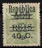 [Issues of 1902 Overprinted "Republica" & Surcharged, प्रकार AG1]