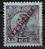 [Not Issued Stamps Overprinted "REPUBLICA", type L9]