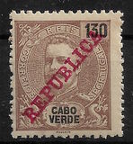 [Previously Issued Stamps Overprinted "REPUBLICA", type K10]