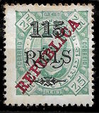 [Issues of 1902 Overprinted "REPUBLICA" Diagonally, type S4]