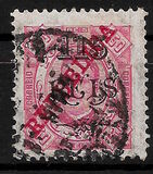 [Issues of 1902 Overprinted "REPUBLICA" Diagonally, type S5]