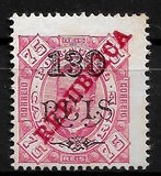 [Issues of 1902 Overprinted "REPUBLICA" Diagonally, type S7]