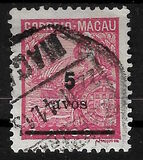 [Issue of 1934 Overprinted, type BC4]