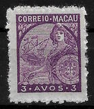 [Portugal and Vasco da Gama's Flagship "San Gabriel" - Thin Paper without Gum, type AT23]