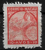 [Portugal and Vasco da Gama's Flagship "San Gabriel" - Thin Paper without Gum, tip AT25]
