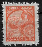 [Portugal and Vasco da Gama's Flagship "San Gabriel" - Thin Paper without Gum, tip AT27]