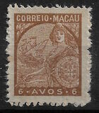 [Portugal and Vasco da Gama's Flagship "San Gabriel" - Thin Paper without Gum, tip AT24]