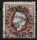 [King Luis I, type G5]