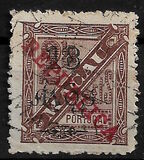 [Issues of 1884-1894 Surcharged, タイプ AA18]
