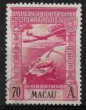 [Airmail, тип BA7]