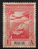 [Airmail, тип BA]