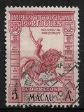 [Joaquim Augusto Mouzinho de Albuquerque, type AW]