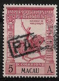 [Joaquim Augusto Mouzinho de Albuquerque, type AW]