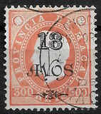 [Issues of 1884-1894 Surcharged, タイプ AA17]