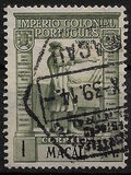 [Vasco da Gama, type AV]