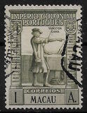 [Vasco da Gama, type AV]