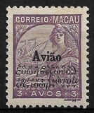 [Issue of 1934 Overprinted, 类型 AU1]