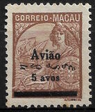 [Issue of 1934 Overprinted, 类型 AU2]