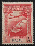[Airmail, тип BA]
