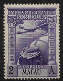 [Airmail, тип BA1]