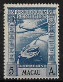 [Airmail, тип BA3]