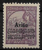 [Issue of 1934 Overprinted, 类型 AU1]