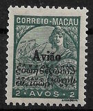 [Issue of 1934 Overprinted, 类型 AU]