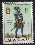 [Portuguese Military Uniforms, тып DO]