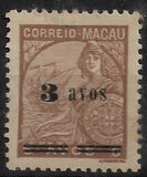 [Issue of 1934 Overprinted, type BC2]