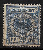 [Definitives - Value Stamp & Imperial Eagle, тип I3]