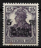 [War Invalids Charity Stamp, 類型 U1]